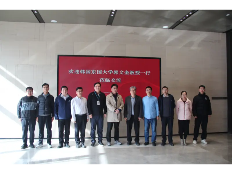 تقوم شركة Shandong Lannuo بإشراك البروفيسور KWAK، Moon Kyu، الحاصل على درجة الدكتوراه من جامعة Dongguk، كوريا الجنوبية لتطوير موضوعات بحثية جديدة بشكل مشترك في مجال التحكم في الضوضاء مع القسم الهندسي الثامن لشركة China Construction